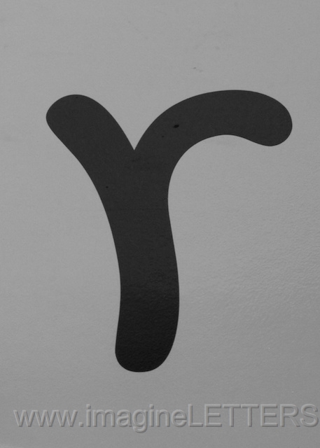 Wall_Art_Alphabet_Photography_Art_ 1893.jpg